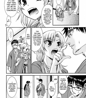 Yanagida-kun To Mizuno-san Volume 2 comic porn sex 46