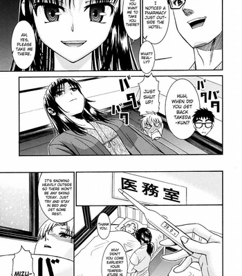 Yanagida-kun To Mizuno-san Volume 2 comic porn sex 47