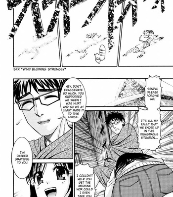 Yanagida-kun To Mizuno-san Volume 2 comic porn sex 52