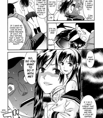 Yanagida-kun To Mizuno-san Volume 2 comic porn sex 78