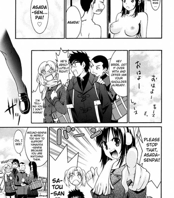 Yanagida-kun To Mizuno-san Volume 2 comic porn sex 86