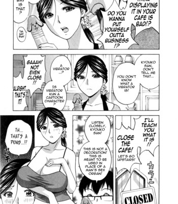 Life with married women just like a manga 3 – ch. 1-6  {tadanohito} comic porn sex 17