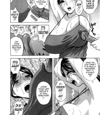 Life with married women just like a manga 3 – ch. 1-6  {tadanohito} comic porn sex 18