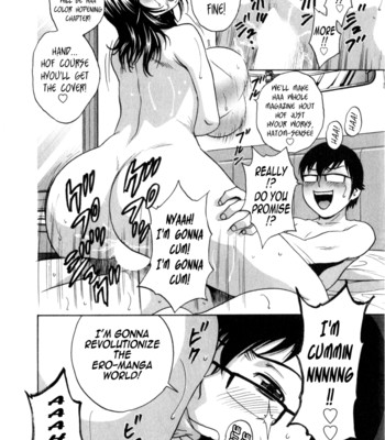 Life with married women just like a manga 3 – ch. 1-6  {tadanohito} comic porn sex 64