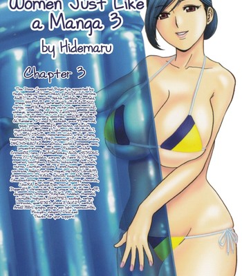 Life with married women just like a manga 3 – ch. 1-6  {tadanohito} comic porn sex 67
