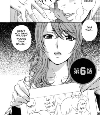 Life with married women just like a manga 3 – ch. 1-6  {tadanohito} comic porn sex 109