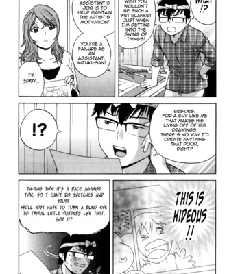 Life with married women just like a manga 3 – ch. 1-6  {tadanohito} comic porn sex 110