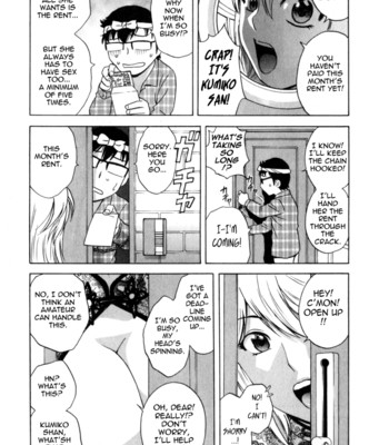 Life with married women just like a manga 3 – ch. 1-6  {tadanohito} comic porn sex 114