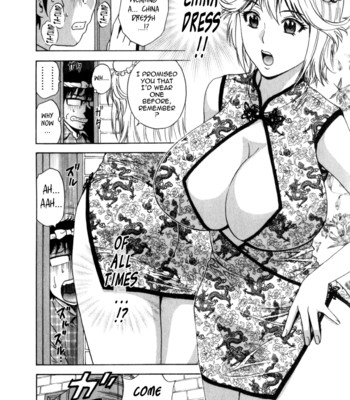 Life with married women just like a manga 3 – ch. 1-6  {tadanohito} comic porn sex 115