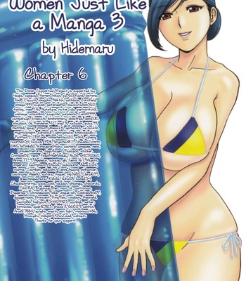 Life with married women just like a manga 3 – ch. 1-6  {tadanohito} comic porn sex 126