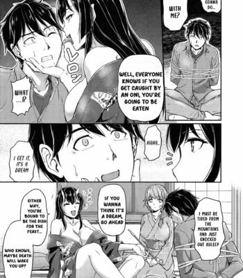 Oni Harame Kijo Mura ni Mayoikonda Otoko no Hanashi Ch. 1 comic porn sex 17