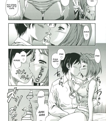 Mai Hime -Amai Himegoto comic porn sex 5