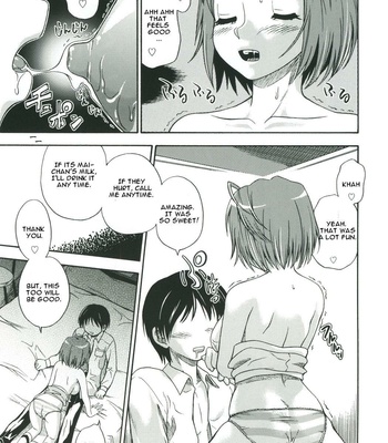 Mai Hime -Amai Himegoto comic porn sex 10