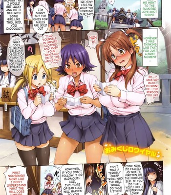 First touch  {doujin-moe.us} comic porn sex 34