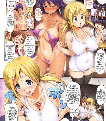 First touch  {doujin-moe.us} comic porn sex 35