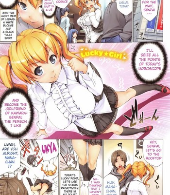First touch  {doujin-moe.us} comic porn sex 80