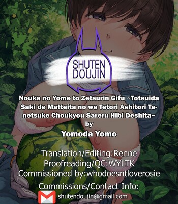 Nouka no Yome to Zetsurin Gifu ~Totsuida Saki de Matteita no wa Tetori Ashitori Tanetsuke Choukyou Sareru Hibi Deshita~ [English] comic porn sex 76