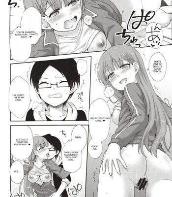 Ikenai ! Mafuyu Sensei comic porn sex 17
