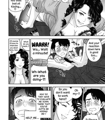 Yuuwaku Office | Office Love Scramble comic porn sex 19