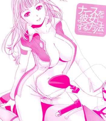 Nurse wo kanojo ni suru houhou | how to go steady with a nurse vol. 1 comic porn sex 2