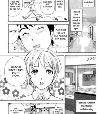 Nurse wo kanojo ni suru houhou | how to go steady with a nurse vol. 1 comic porn sex 54