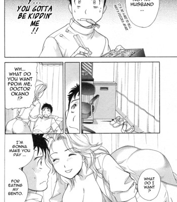 Nurse wo kanojo ni suru houhou | how to go steady with a nurse vol. 1 comic porn sex 85