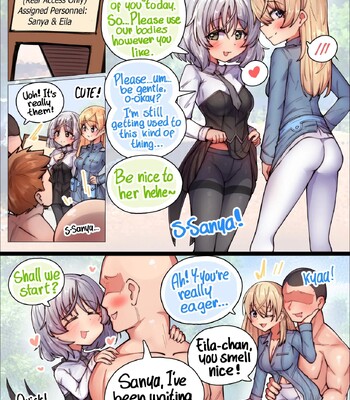 Porn Comics - [TriggerDex] Special Relief Duty (Strike Witches)
