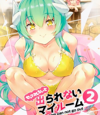 Porn Comics - Ritsuka Fujimaru