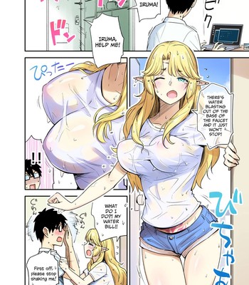 Rinjin Elf Manga comic porn sex 2