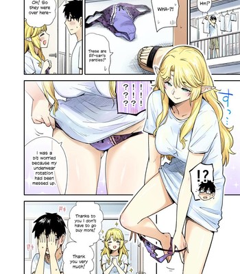 Rinjin Elf Manga comic porn sex 6