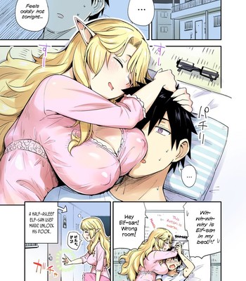 Rinjin Elf Manga comic porn sex 9