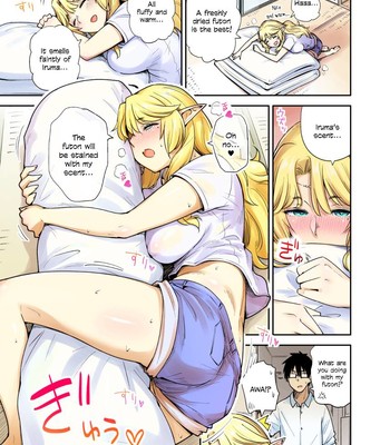 Rinjin Elf Manga comic porn sex 13