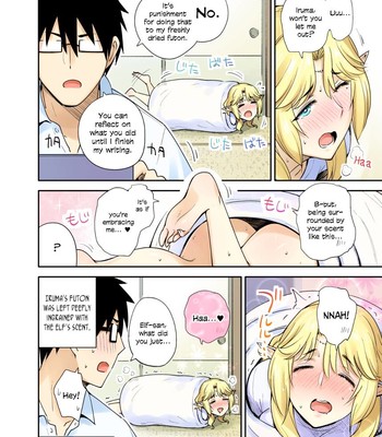 Rinjin Elf Manga comic porn sex 14