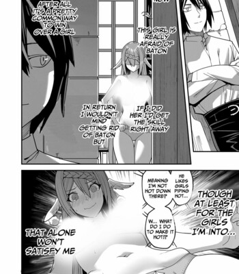 Kichiku Eiyuu | Incubus of Frustration; Savage Hero Vol.01 comic porn sex 101