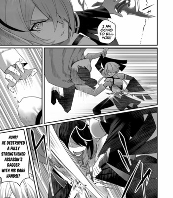 Kichiku Eiyuu | Incubus of Frustration; Savage Hero Vol.01 comic porn sex 114