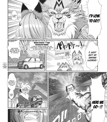 Mahou no Juujin Foxy Rena 12 [Decensored] comic porn sex 5
