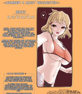 PuffPuff Club ~SONG 2~ comic porn sex 2