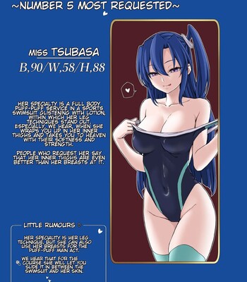 PuffPuff Club ~SONG 2~ comic porn sex 8