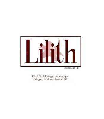 Lilith Ch. 11-24 comic porn sex 117