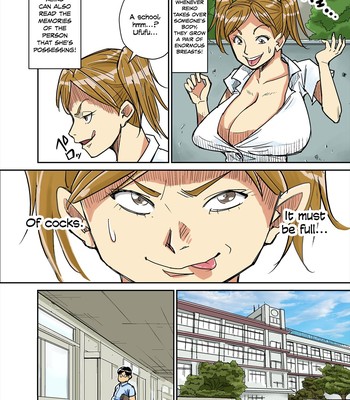 [Nobishiro] Exorcist comic porn sex 4