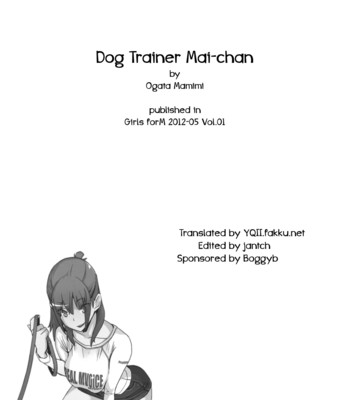 Dog trainer mai-chan (girls form vol.01)  {yqii} comic porn sex 5