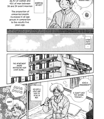 Futari Ecchi 18 comic porn sex 95