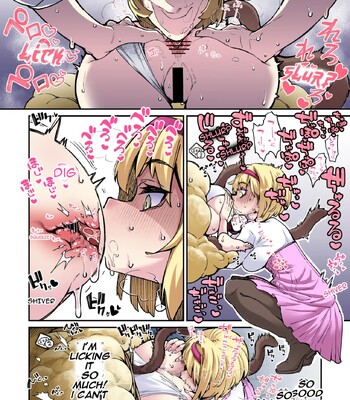 Fluffy Floating Butt comic porn sex 2