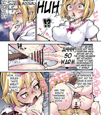 Fluffy Floating Butt comic porn sex 3
