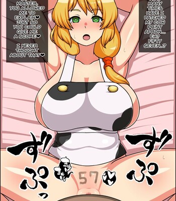 Shunsatsu Sennou! Baka Mesu Panpii! ~ Yado no Obasan ga Arawareta ~ comic porn sex 32