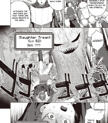 [Ebina Ebi] Nyotaika Suru to 1000-bai Tsuyoku Naru Skill o Te ni Ireta! comic porn sex 2