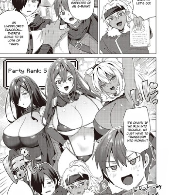 [Ebina Ebi] Nyotaika Suru to 1000-bai Tsuyoku Naru Skill o Te ni Ireta! comic porn sex 16