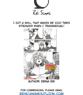 [Ebina Ebi] Nyotaika Suru to 1000-bai Tsuyoku Naru Skill o Te ni Ireta! comic porn sex 17