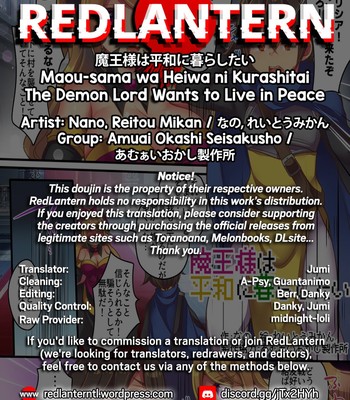 Maou-Sama Wa Heiwa Ni Kurashitai | The Demon Lord Wants To Live In Peace comic porn sex 34
