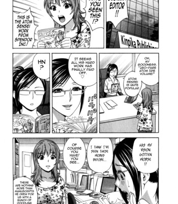 Life with married women just like a manga 3   {tadanohito} comic porn sex 123